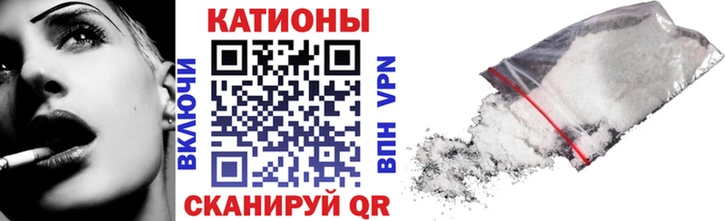 Виды наркоты Элиста АМФЕТАМИН A-PVP Героин COCAIN НБОМе Гашиш