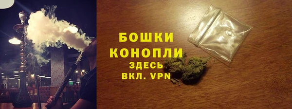 марихуана Абдулино