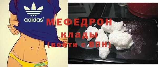 марихуана Абдулино