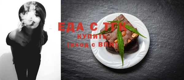 марихуана Абдулино