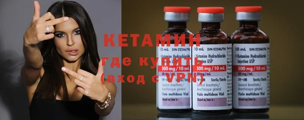 марихуана Абдулино