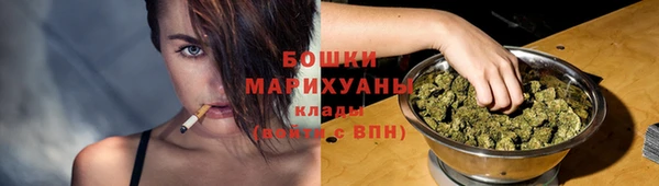 марихуана Абдулино