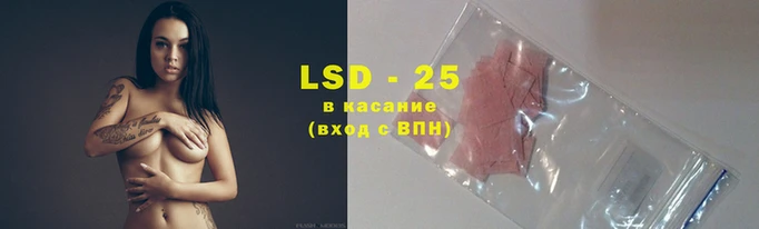 ALPHA-PVP Абинск