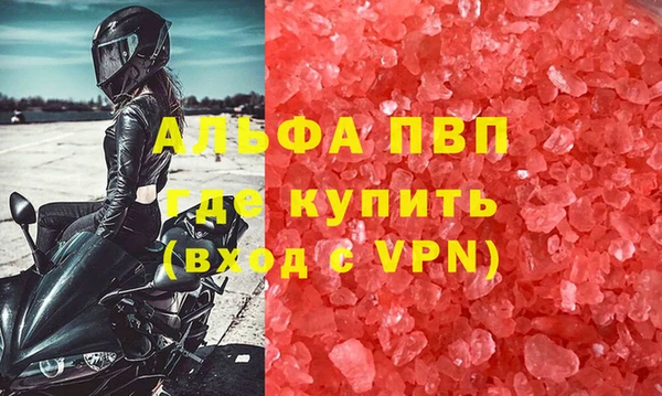 марихуана Абдулино