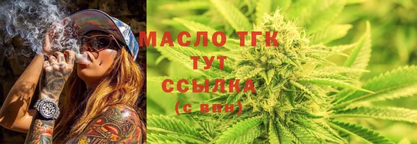 ALPHA-PVP Абаза