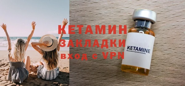 марихуана Абдулино