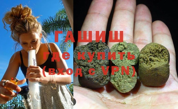 ALPHA-PVP Абинск
