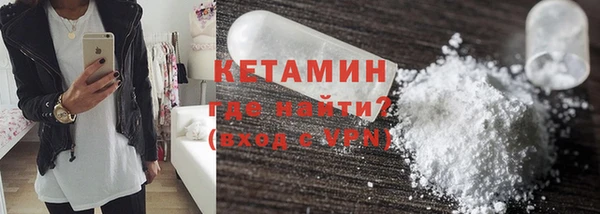марихуана Абдулино