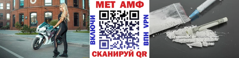 купить наркотики сайты  Элиста  Первитин кристалл 